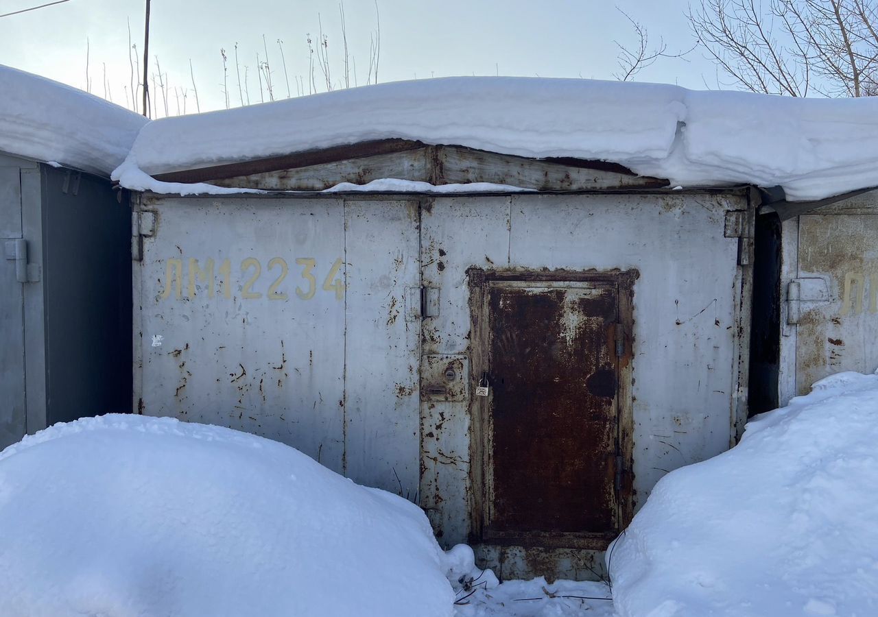 гараж г Кемерово р-н Ленинский Кемеровская обл. — Кузбасс фото 1