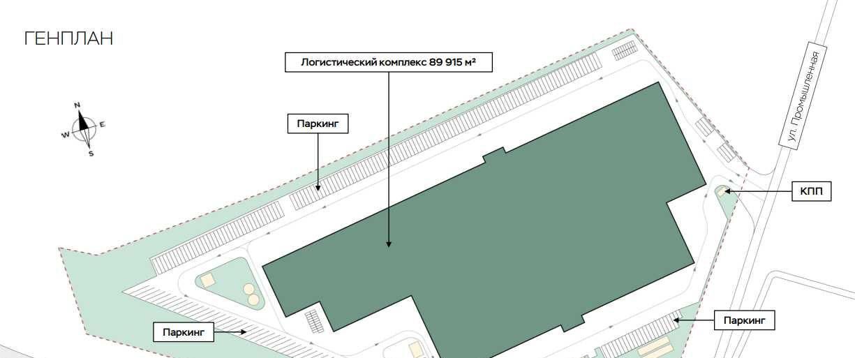 производственные, складские г Домодедово Форум-Инвест-22-Ям тер., Подольск фото 3