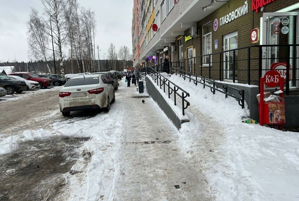 свободного назначения г Ижевск р-н Индустриальный ул Дарьинская 2 Сельхозвыставка фото 11