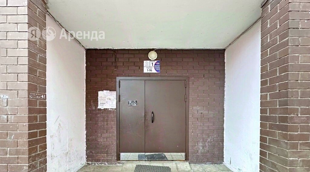 квартира городской округ Люберцы рп Октябрьский ул Школьная 1к/2 Котельники фото 11