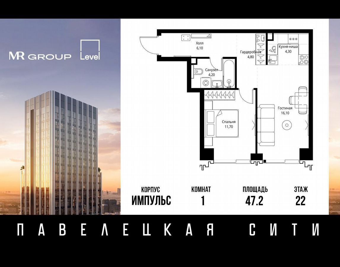 квартира г Москва метро Тульская ул Дубининская 15 з/у 69/1 фото 1