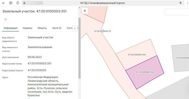 земля п Усть-Луга Таллинское шоссе, 82 км, Усть-Лужское сельское поселение, квартал Краколье фото