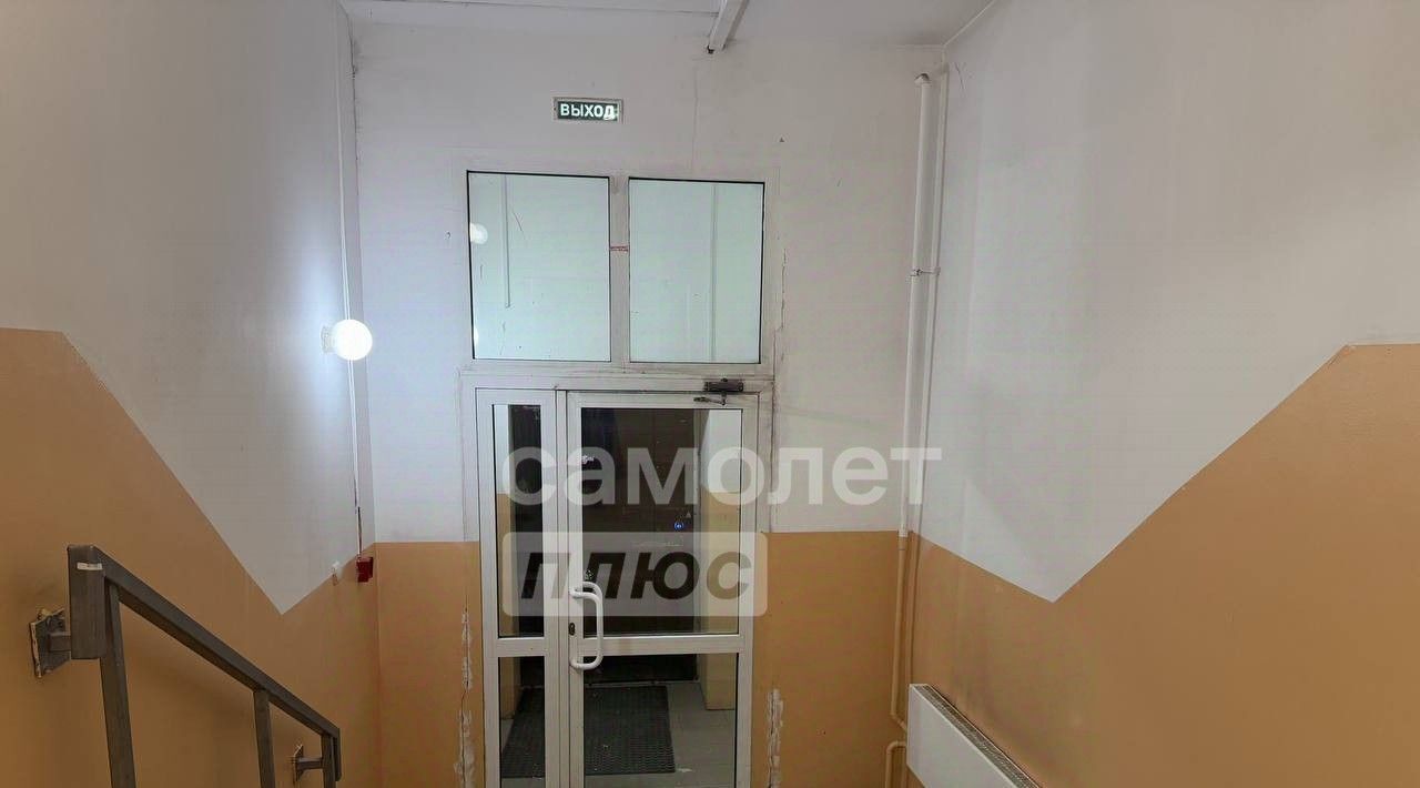 квартира г Иркутск р-н Правобережный ул Сурнова 30/3 фото 31