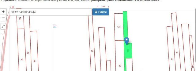 р-н Первомайский с Новобогоявленское ул Центральная 40 Первомайский муниципальный округ фото