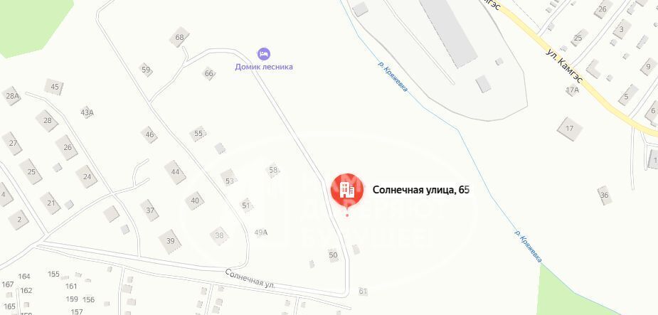 земля г Чусовой ул Солнечная 65 фото 2