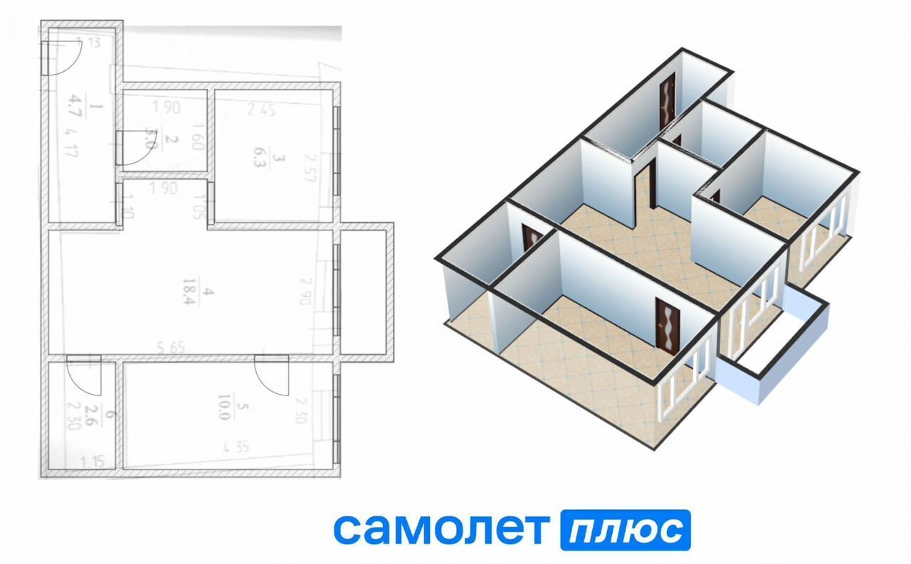 квартира г Кемерово р-н Центральный пр-кт Октябрьский 20 Кемеровская обл. — Кузбасс фото 1