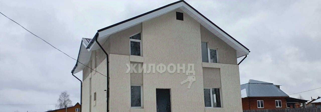 дом г Томск п Светлый ул Лазурная р-н Октябрьский фото 2
