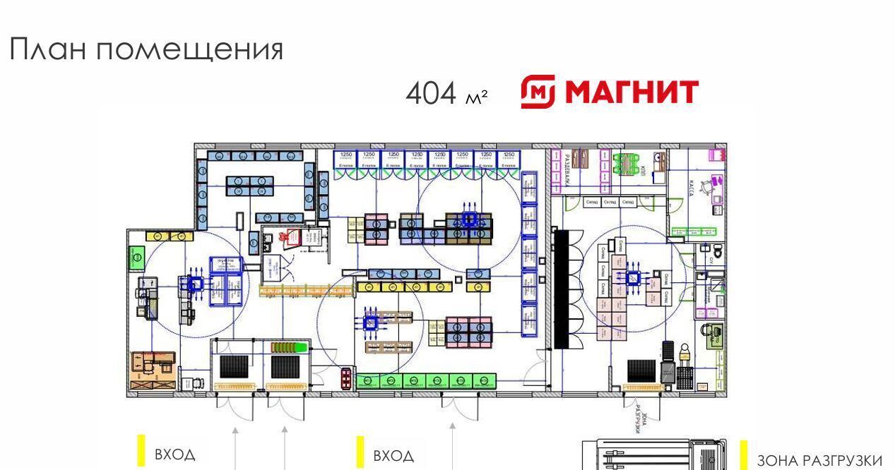 свободного назначения г Видное ЖК Горки Парк 6/2 д. Коробово фото 3