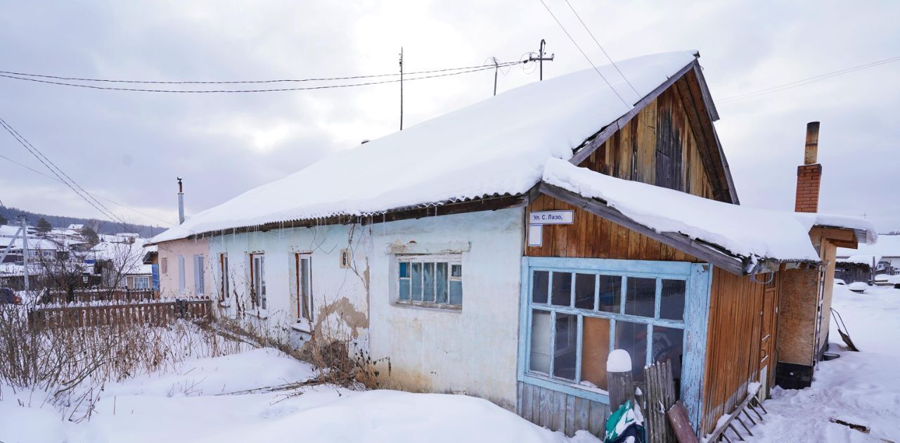 квартира р-н Нязепетровский г Нязепетровск ул Сергея Лазо 6 фото 22