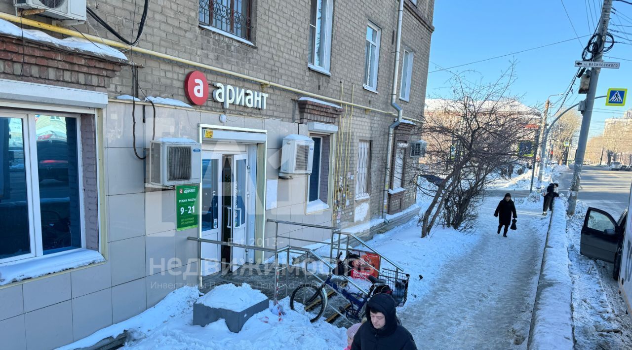 торговое помещение г Челябинск р-н Ленинский ул Новороссийская 77 фото 2