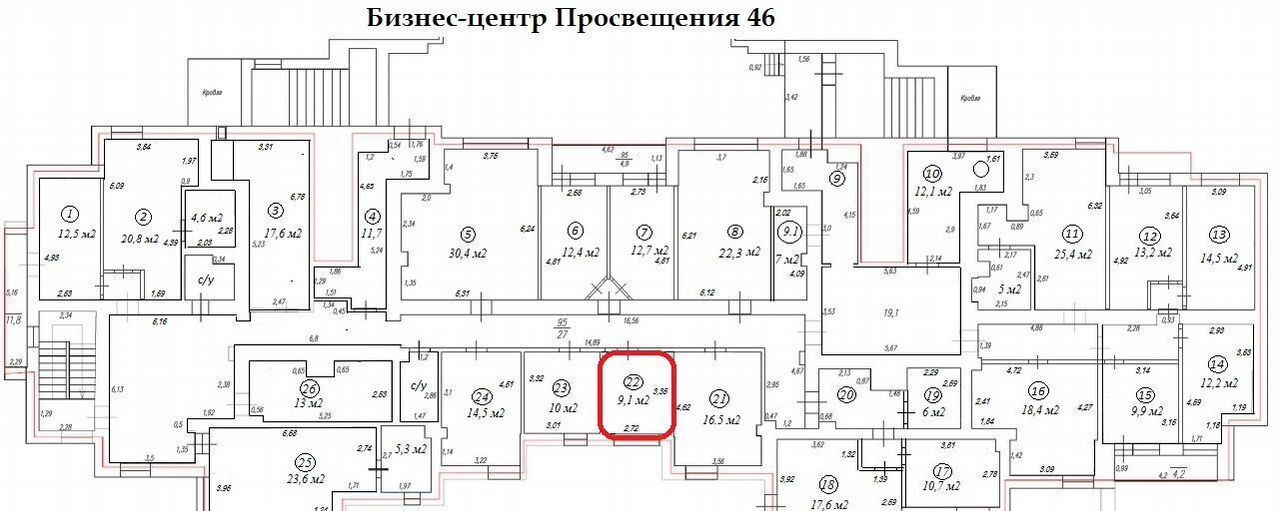 офис г Санкт-Петербург метро Проспект Просвещения пр-кт Просвещения 46к/1 округ Сергиевское фото 2