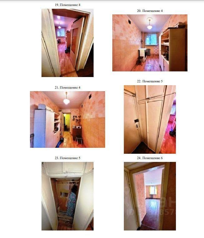 квартира г Екатеринбург р-н Кировский ул Советская 15 фото 10