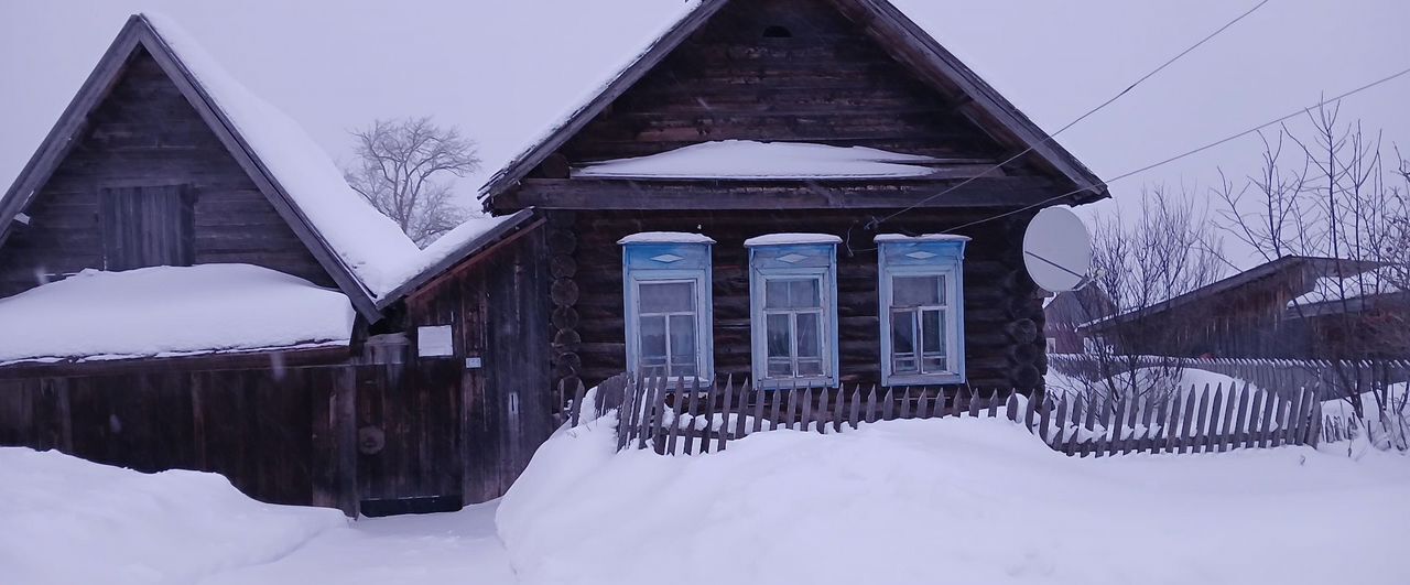 дом р-н Кунгурский с Калинино ул Карла Маркса Кунгур фото 1