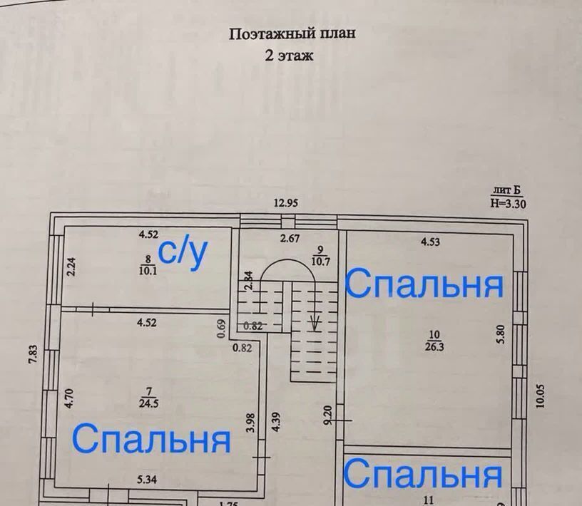 дом р-н Темрюкский г Темрюк фото 2