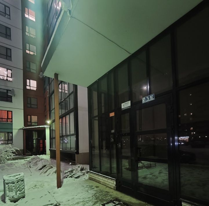 квартира г Великий Новгород ул Большая Московская 128/10 фото 25