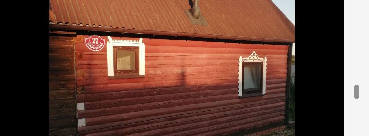 дом р-н Веневский п Каменный ул Березовая 27 Центральное с/пос фото 2