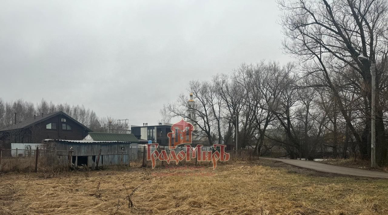 земля городской округ Мытищи д Бородино ул Каскадная Медведково фото 6