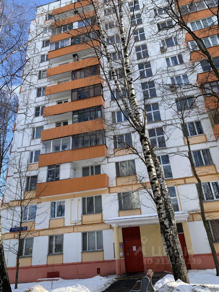 квартира г Москва СЗАО Северное Тушино б-р Яна Райниса 24/2 Микрорайон №5, Московская область фото 3