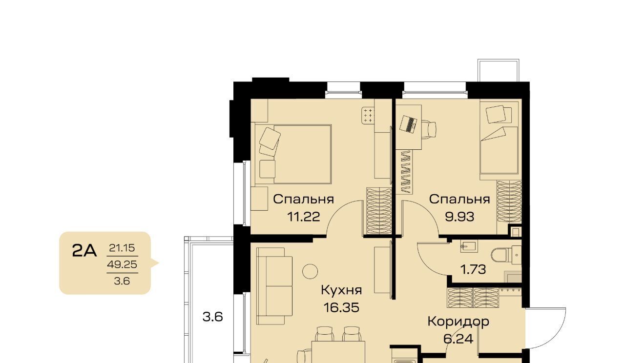 квартира г Сургут ул Семена Билецкого 11 44-й фото 1