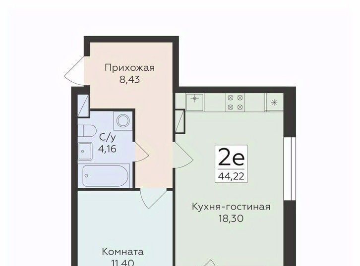 квартира г Воронеж р-н Ленинский Романовский жилой комплекс фото 1