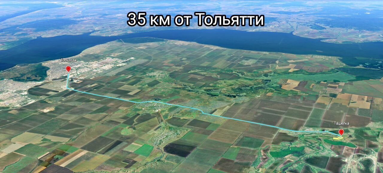 земля р-н Мелекесский п Новоселки 36Н-940, Самарская обл. фото 1