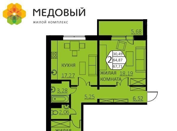 ул. Г. Н. Нифантова, 4В фото