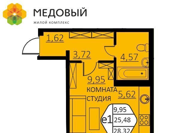 квартира р-н Пермский д Кондратово ул. Г. Н. Нифантова, 4В фото 1