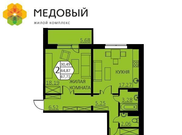 ул. Г. Н. Нифантова, 4В фото