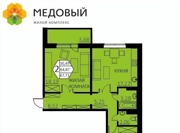 ЖК «Медовый» ул. Г. Н. Нифантова, 4В фото