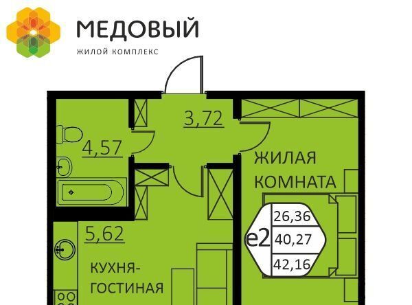 квартира р-н Пермский д Кондратово ул. Г. Н. Нифантова, 4В фото 1