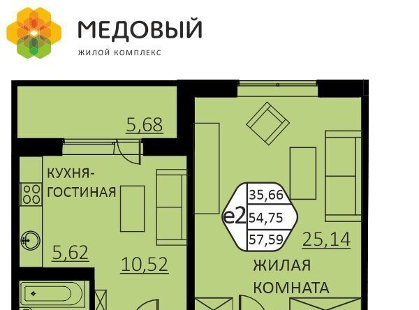 ул. Г. Н. Нифантова, 4В фото