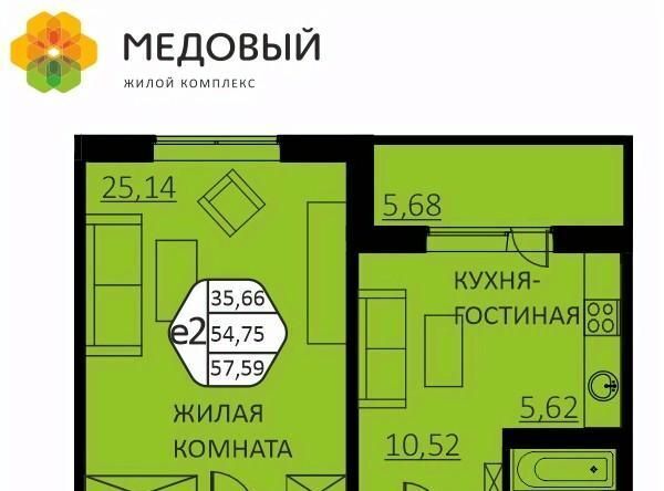 ул. Г. Н. Нифантова, 4В фото