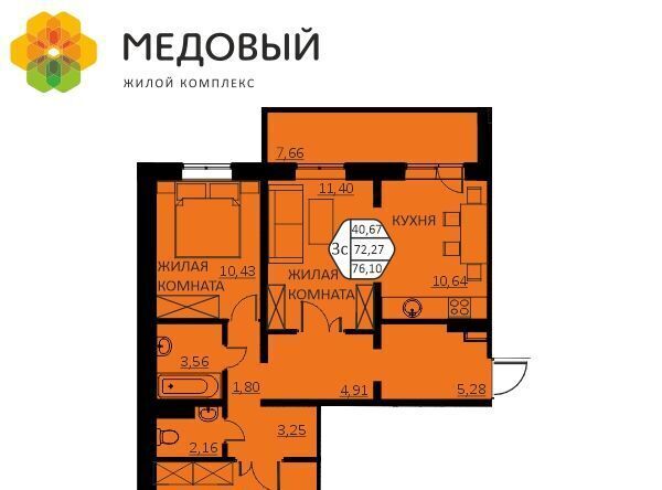 ЖК «Медовый» ул. Г. Н. Нифантова, 4Б фото