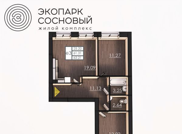 квартира г Пермь р-н Ленинский ул Борцов Революции 1а фото 1