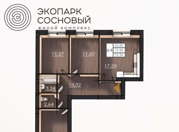 квартира г Пермь р-н Ленинский ул Борцов Революции 1а фото 1