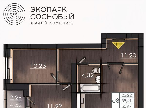 р-н Ленинский ул Борцов Революции 1а фото