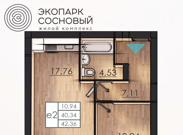 р-н Ленинский дом 1а фото