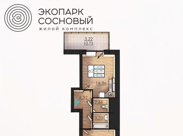 р-н Ленинский фото