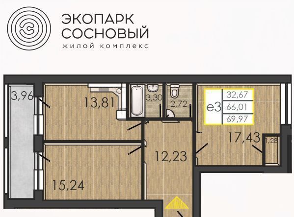 р-н Ленинский фото