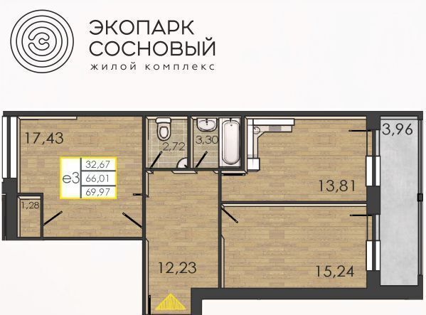 р-н Ленинский фото