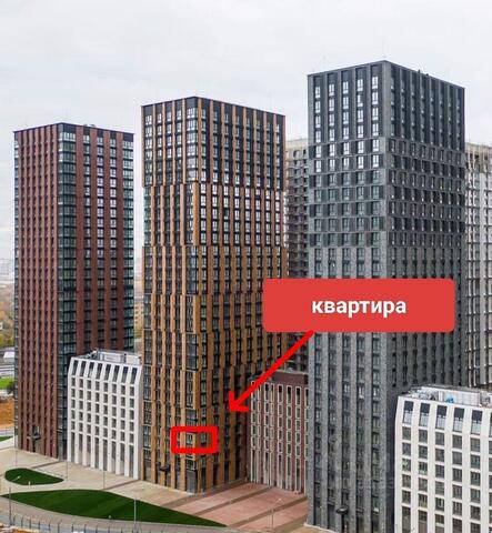 ЮЗАО Южнопортовый ЖК «Метрополия» Московская область фото