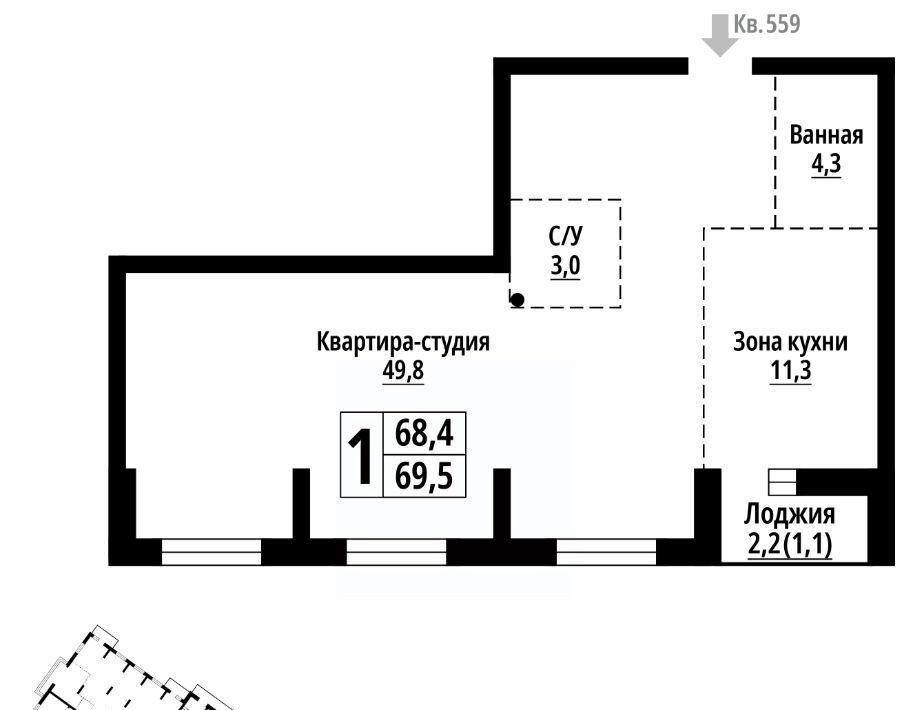 квартира г Барнаул р-н Центральный ул Промышленная 12 фото 1