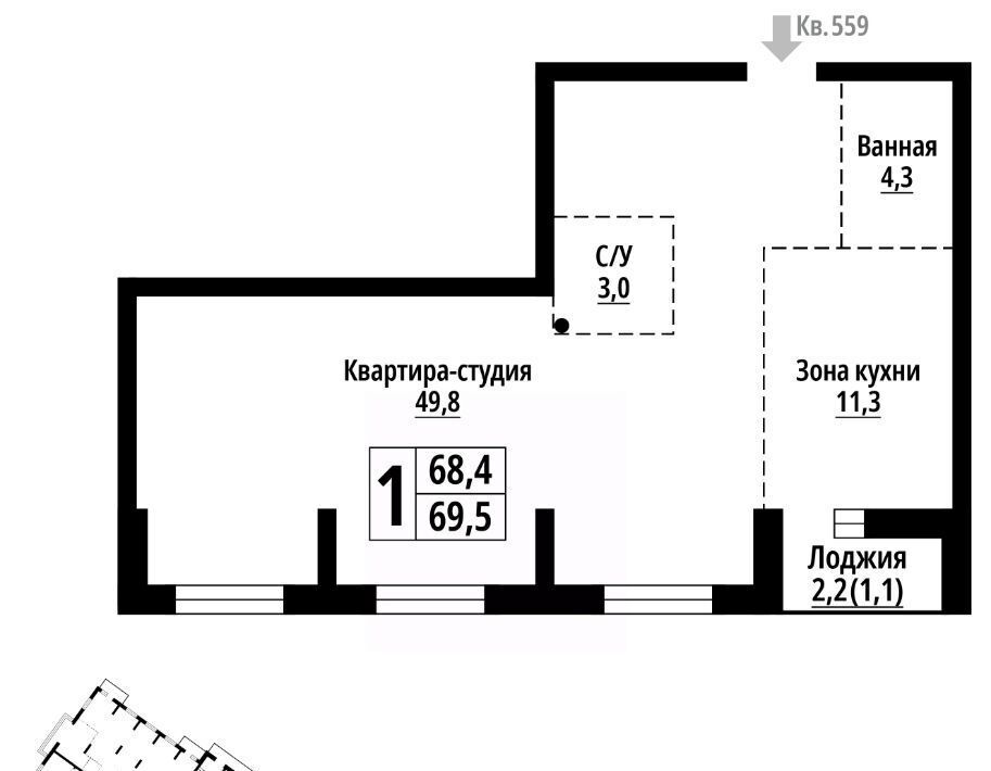 квартира г Барнаул р-н Центральный ул Промышленная 10 фото 1