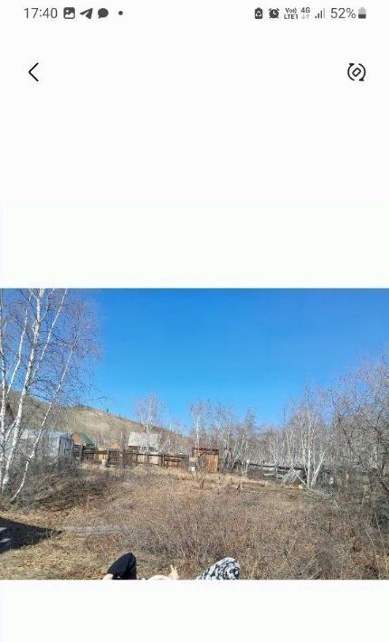 земля г Якутск с Владимировка ул Покровский тракт фото 1