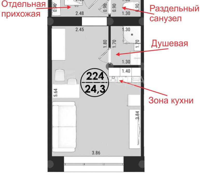 квартира г Новосибирск Заельцовская ул Богдана Хмельницкого 96/3 фото 2