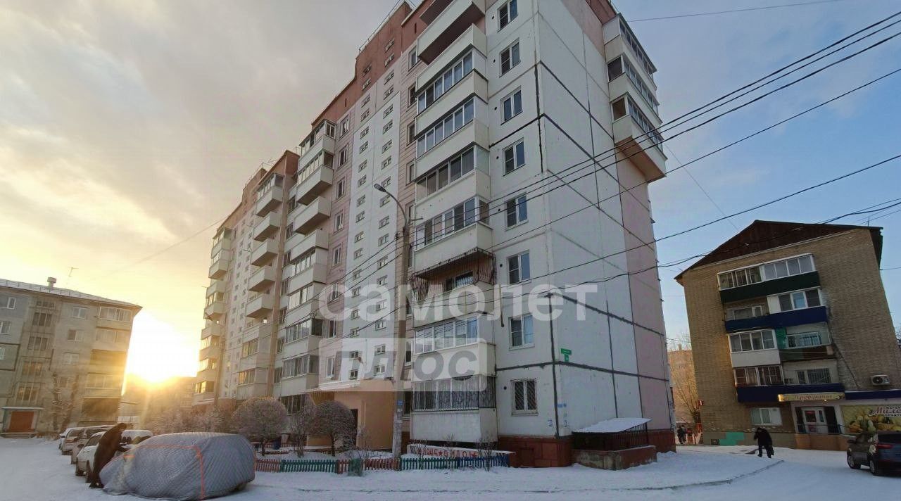 квартира г Чита р-н Черновский мкр 5-й 36а фото 17