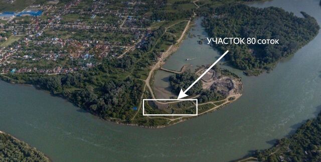 ул Набережная 23 Тлюстенхабльское городское поселение фото