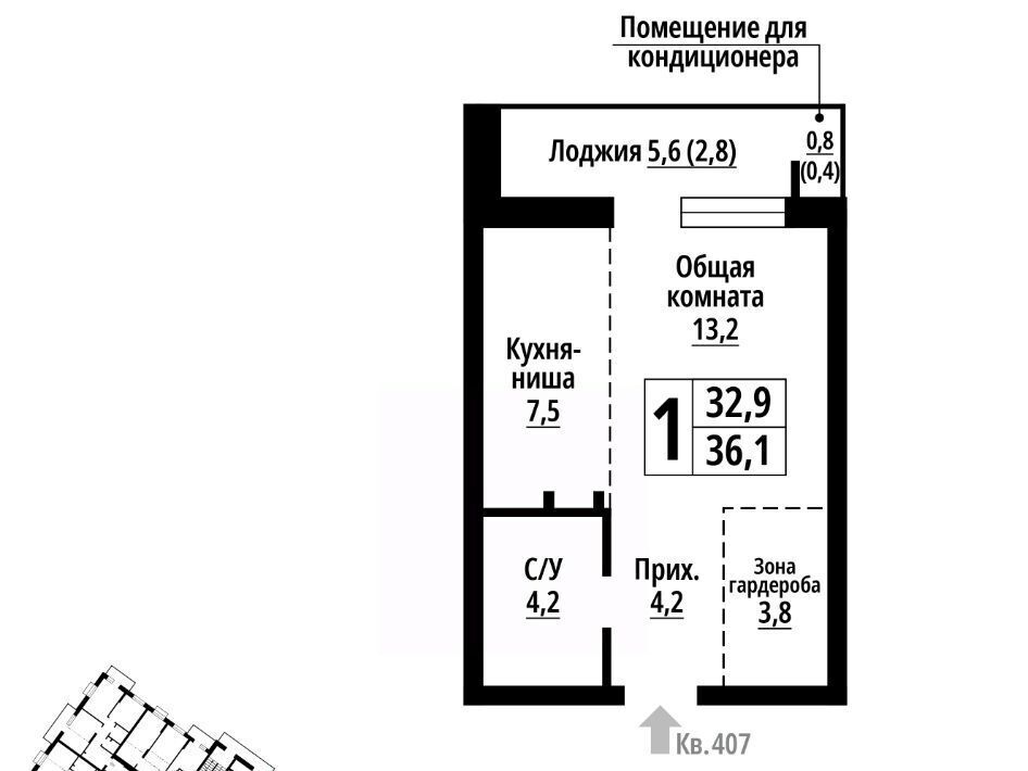 квартира г Барнаул р-н Центральный ул Промышленная 10 фото 1