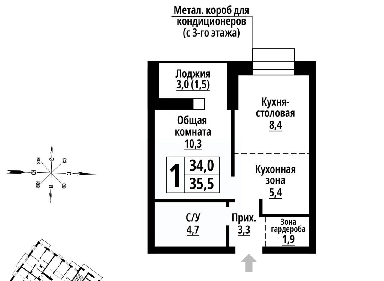 квартира г Барнаул р-н Центральный ул Промышленная 10 фото 1