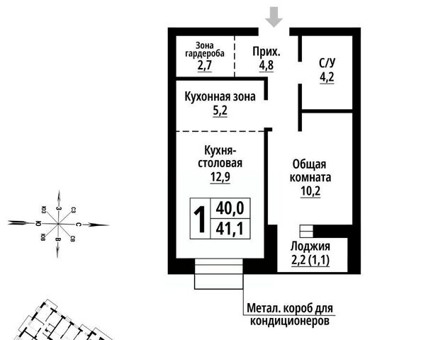 р-н Центральный дом 10 фото